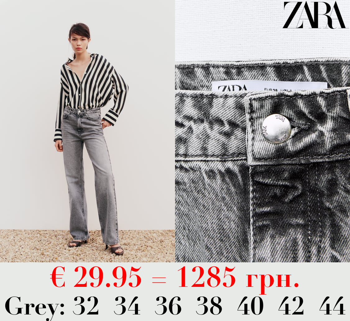 Z1975 STRAIGHT-FIT HIGH-WAIST FULL LENGTH JEANS