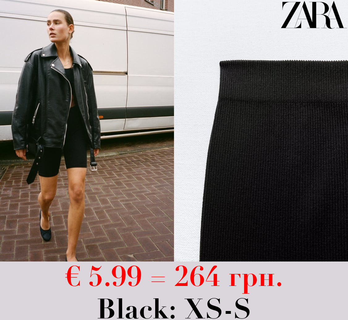 SEAMLESS RIBBED CYCLING SHORTS