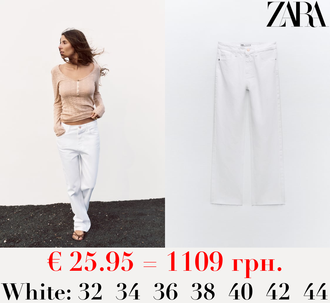 Z1975 HIGH-RISE STRAIGHT JEANS