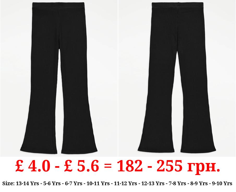 Black Ribbed Kick Flare Trousers