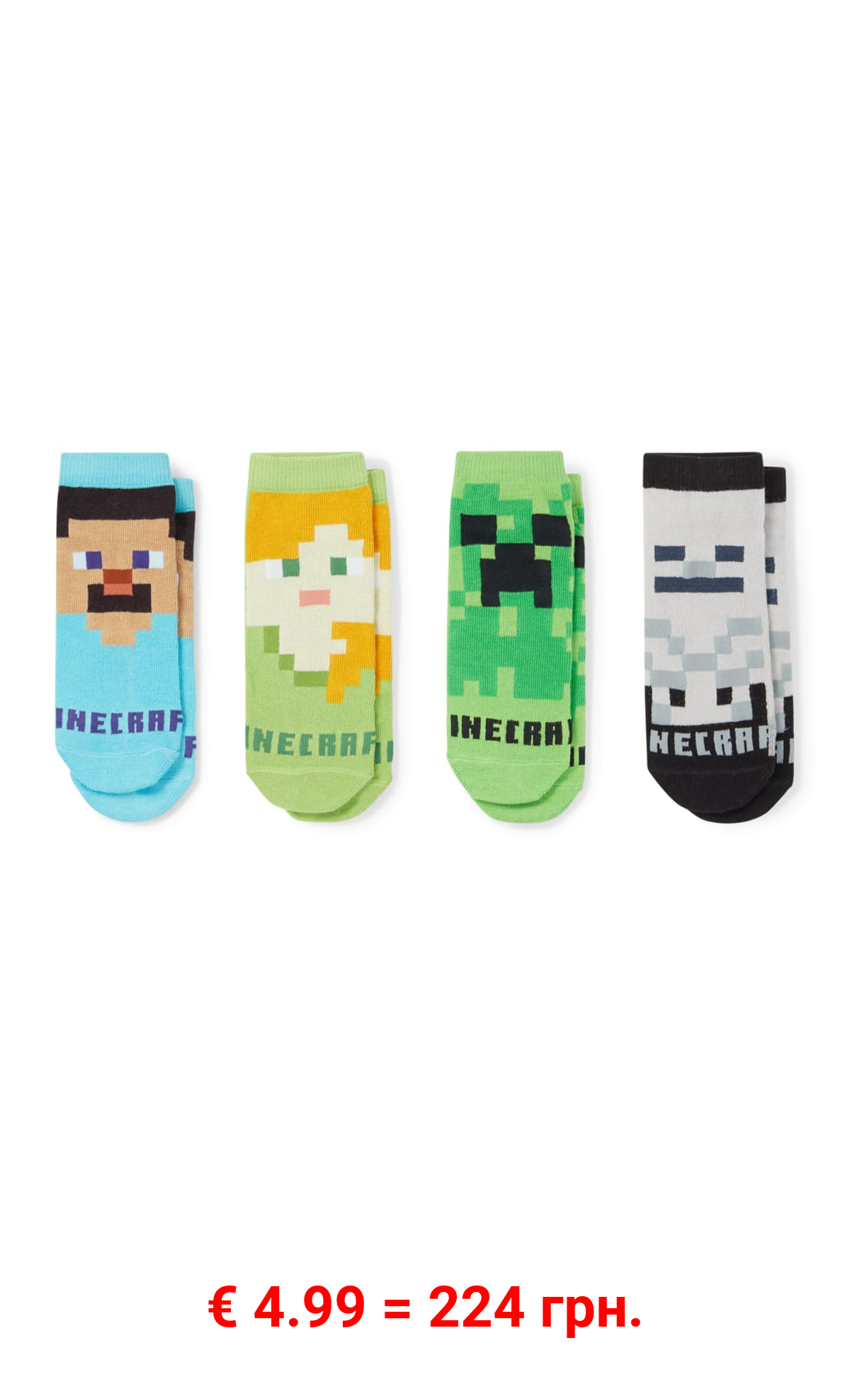 Multipack 4er - Minecraft - Socken mit Motiv