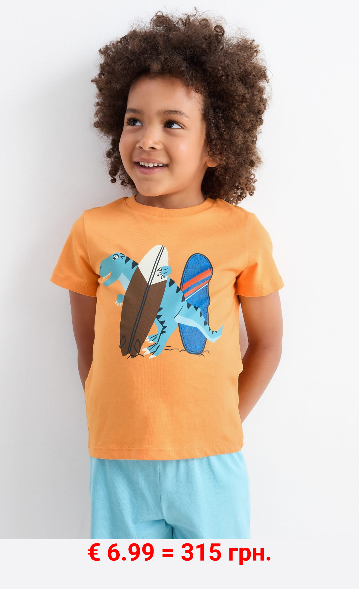 Multipack 2er - Surfer-Dino - Kurzarmshirt