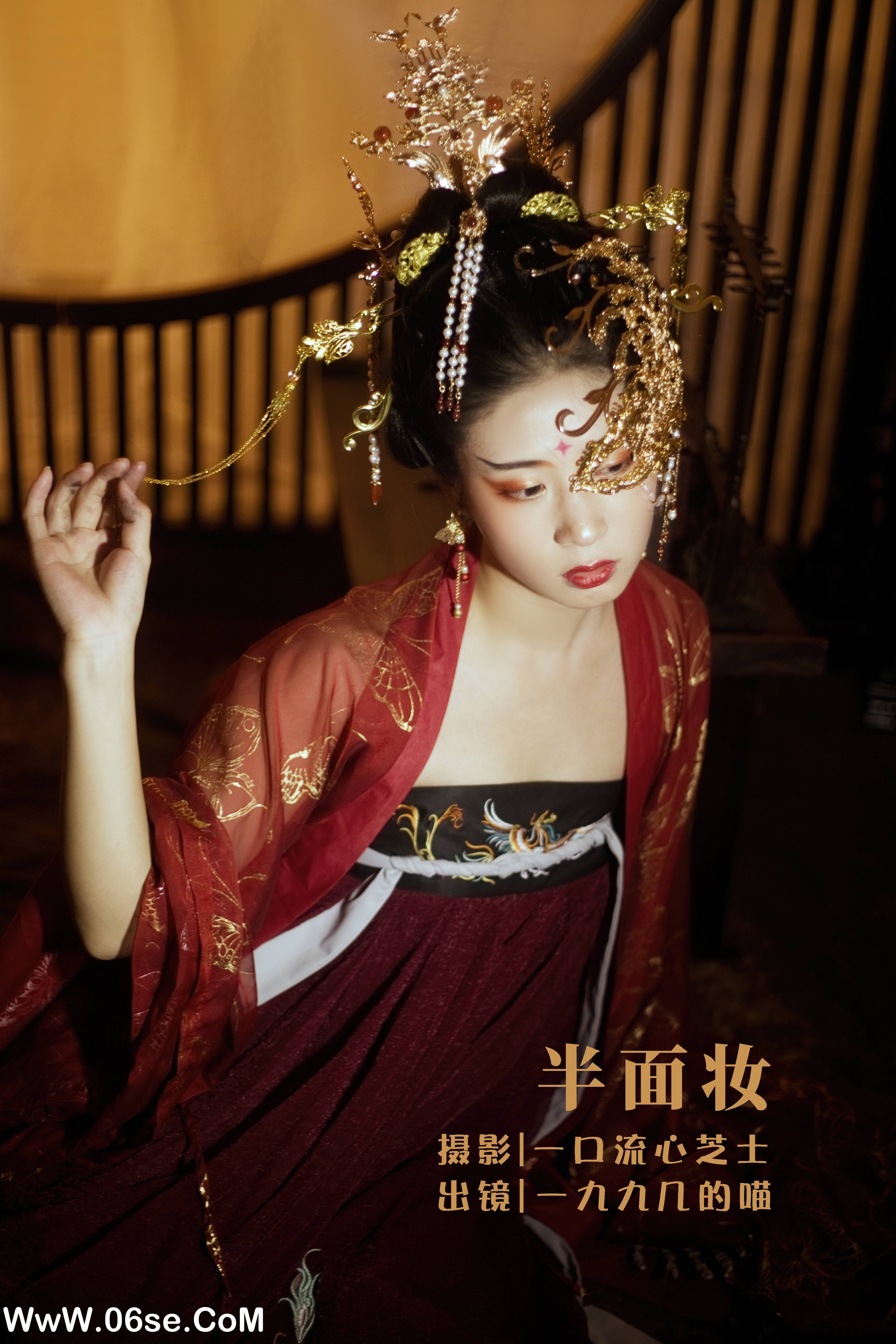 [YITUYU艺图语]2022.07.31 半面妆 一九九几的喵[29+1P／467MB]-六色网