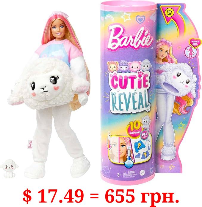 Barbie Cutie Reveal Doll with Blonde Hair & Lamb Costume, 10 Suprises Include Accessories & Mini Pet (Styles May Vary)