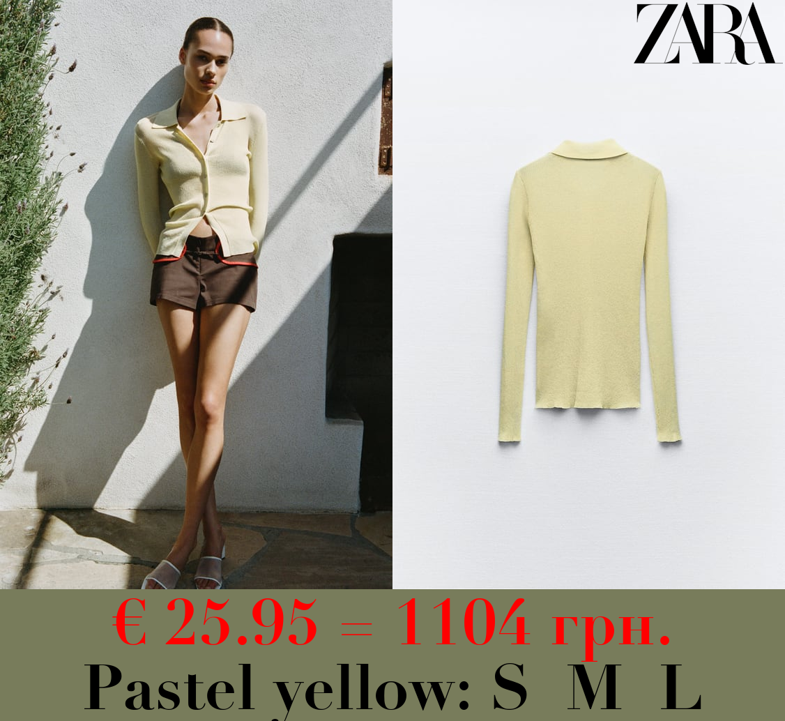 FINE RIBBED KNIT CARDIGAN