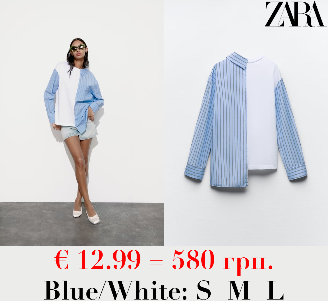 COMBINED POPLIN T-SHIRT