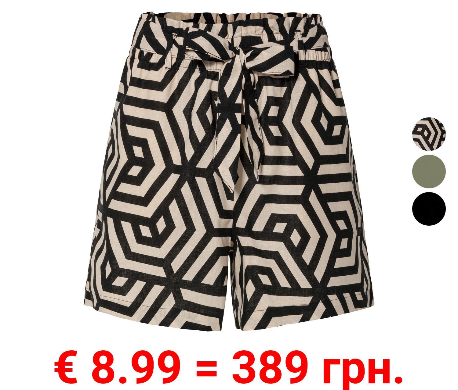 esmara® Damen Paperbag-Leinenshorts mit Bindegürtel