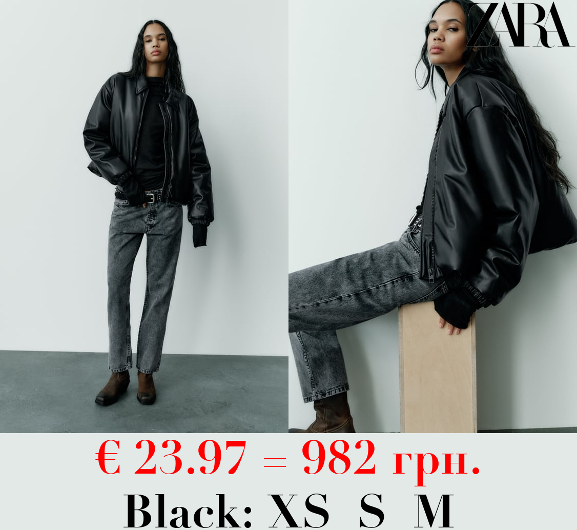 FAUX LEATHER PUFFER JACKET