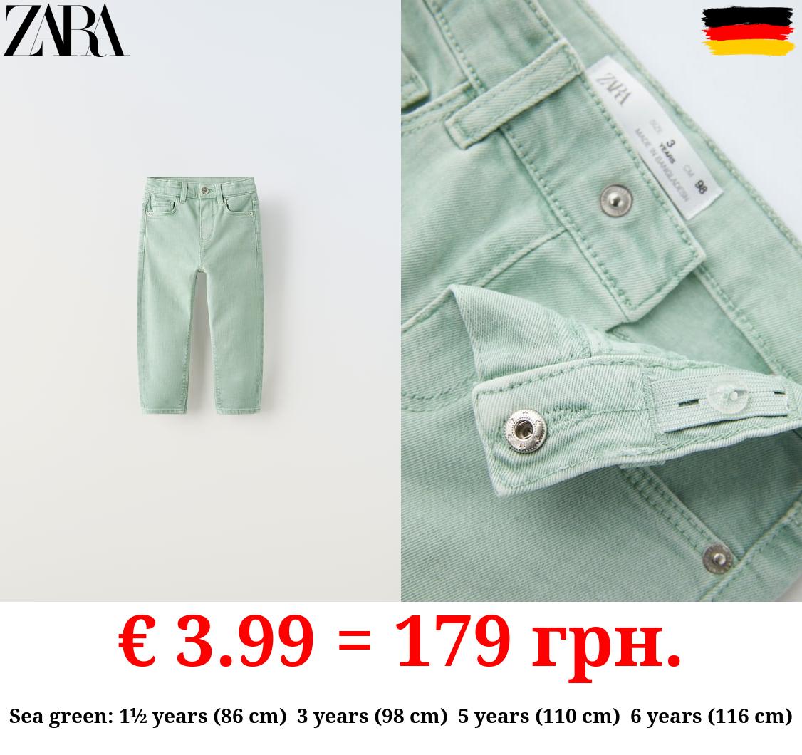 REGULAR FIT TWILL TROUSERS