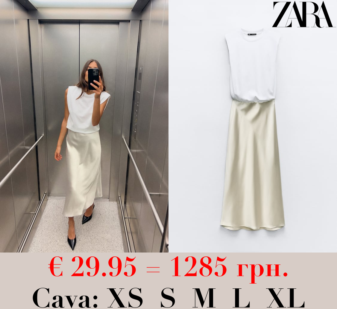 SATIN-FINISH CONTRAST DRESS