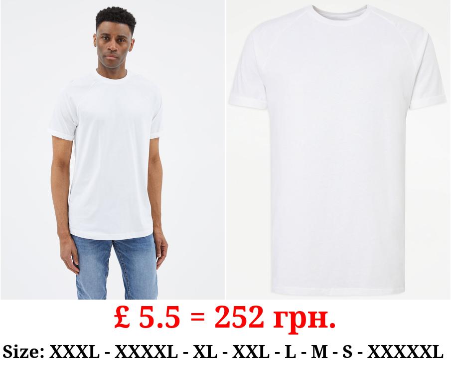 White Plain Longline T-Shirt