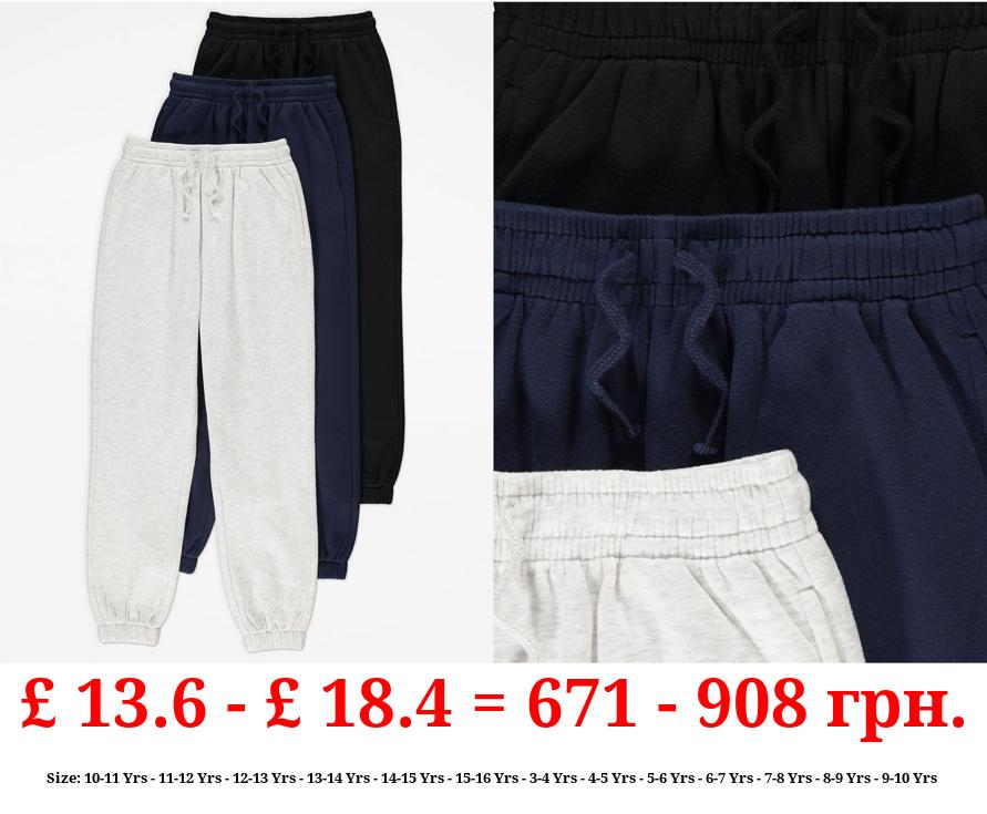 Casual Joggers 3 Pack