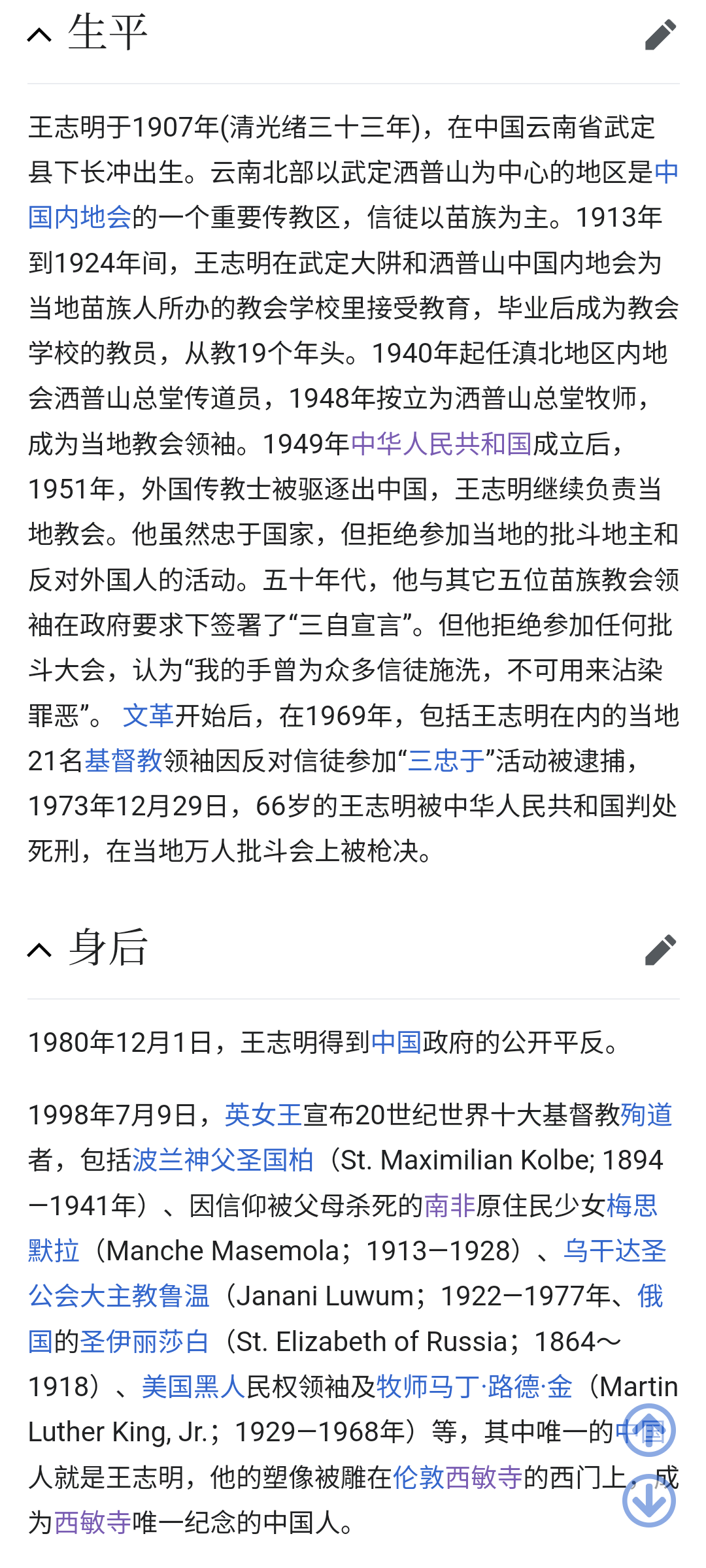 https://telegra.ph/file/9f555bbb5e63001602cf1.png