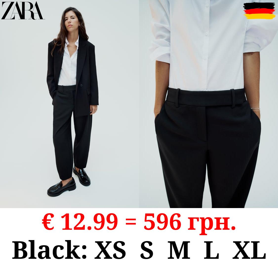 HIGH-WAIST BALLOON TROUSERS