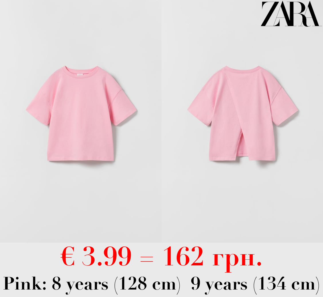 TOP WITH CRISS-CROSS BACK