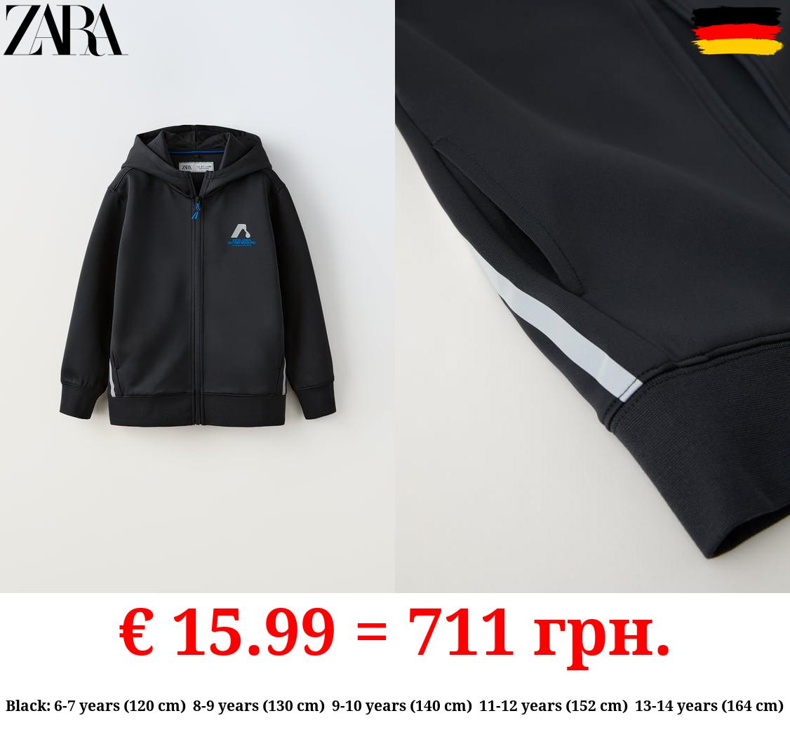 SPORTY HOODED JACKET