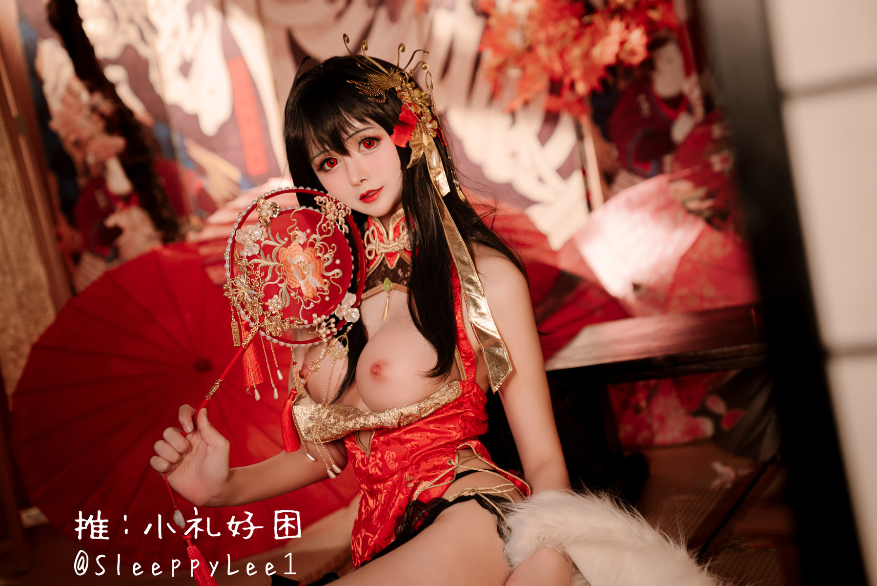 小礼好困 @SleeppyLee1 - 大凤 Azur Lane 2