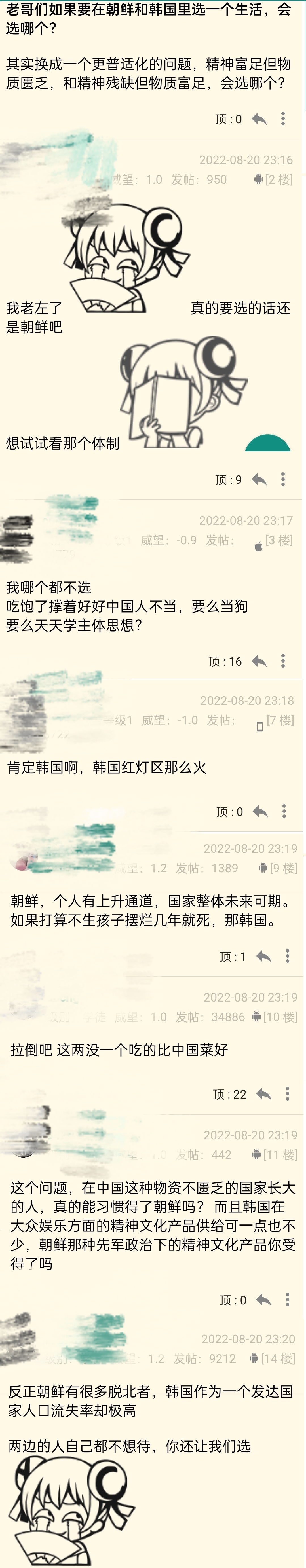 https://telegra.ph/file/9f6bc389b85e1679cb1eb.jpg