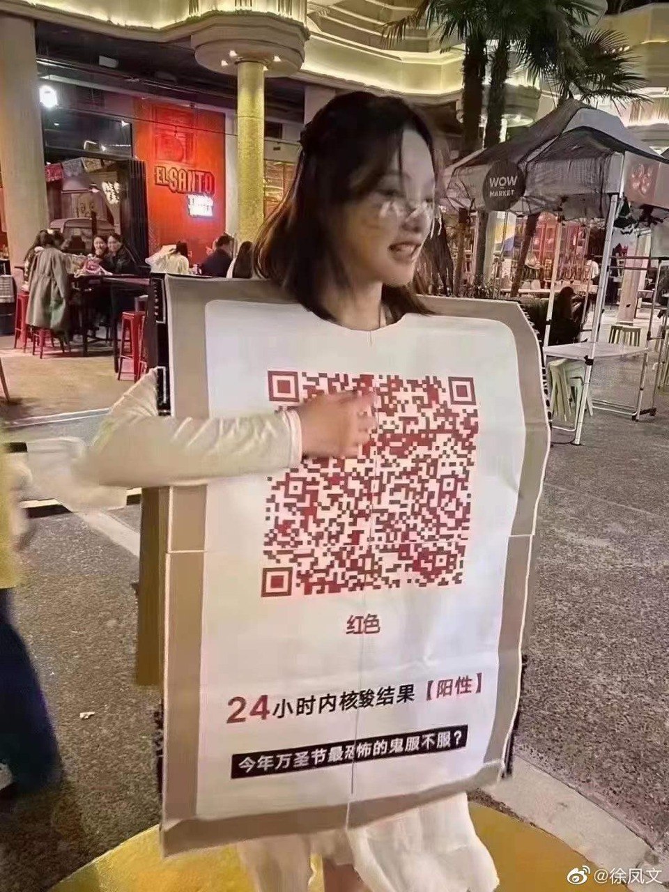 https://telegra.ph/file/9f7531574fe62dcf95ee5.jpg