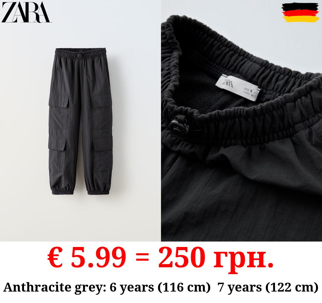 PLUSH PARACHUTE TROUSERS