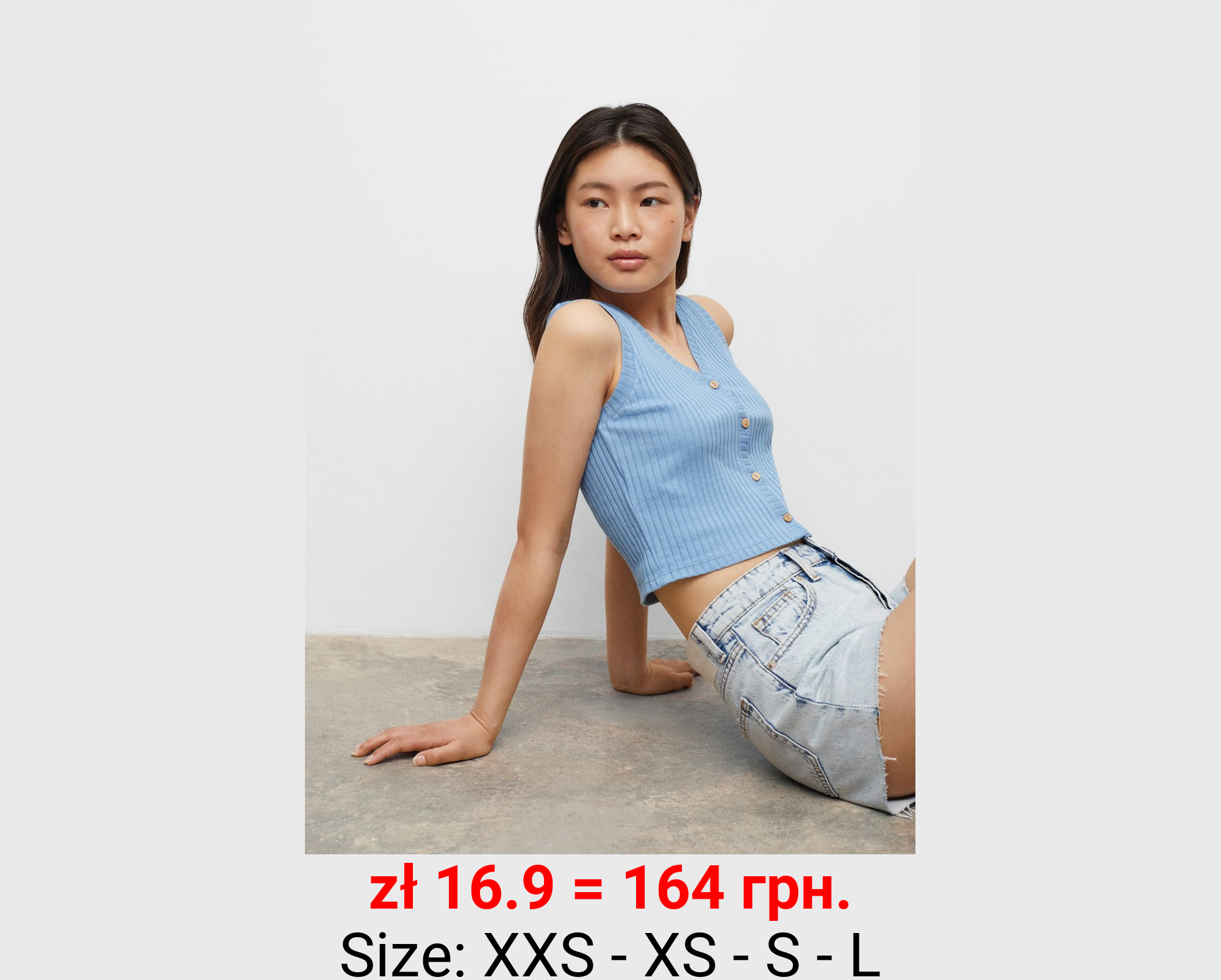 Short denim bajo deshilachado