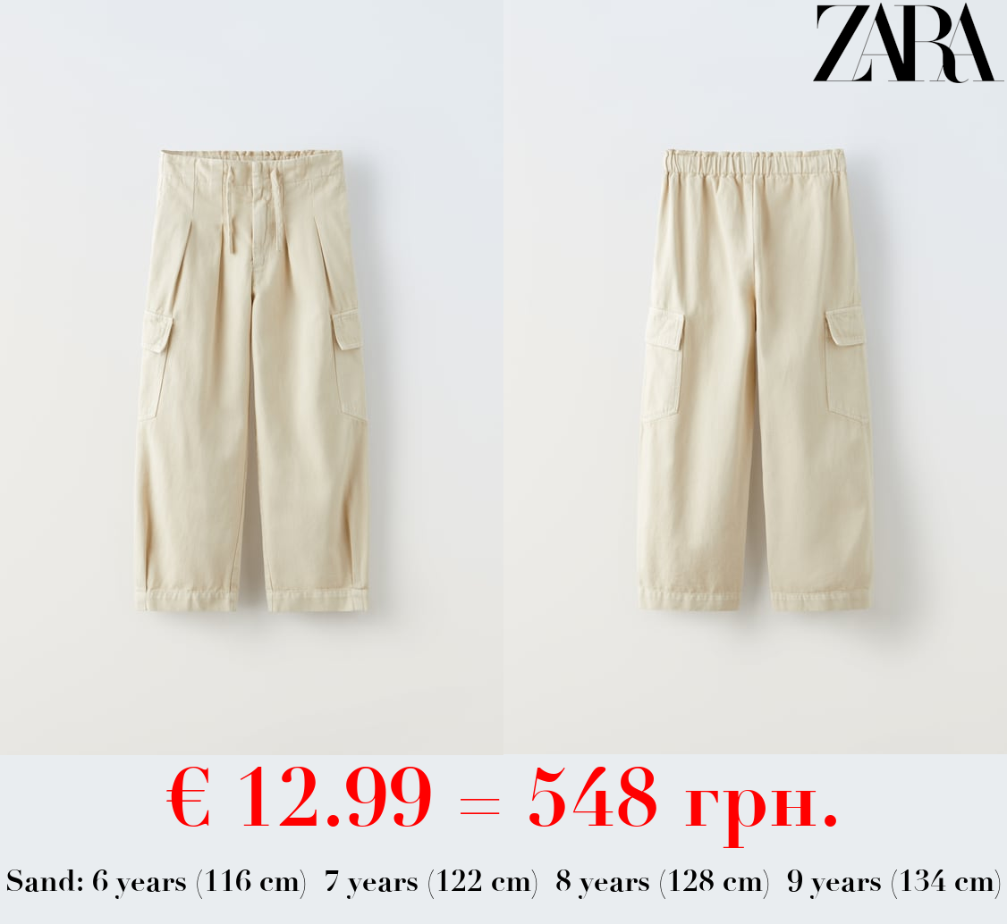 CARGO TROUSERS WITH DARTS