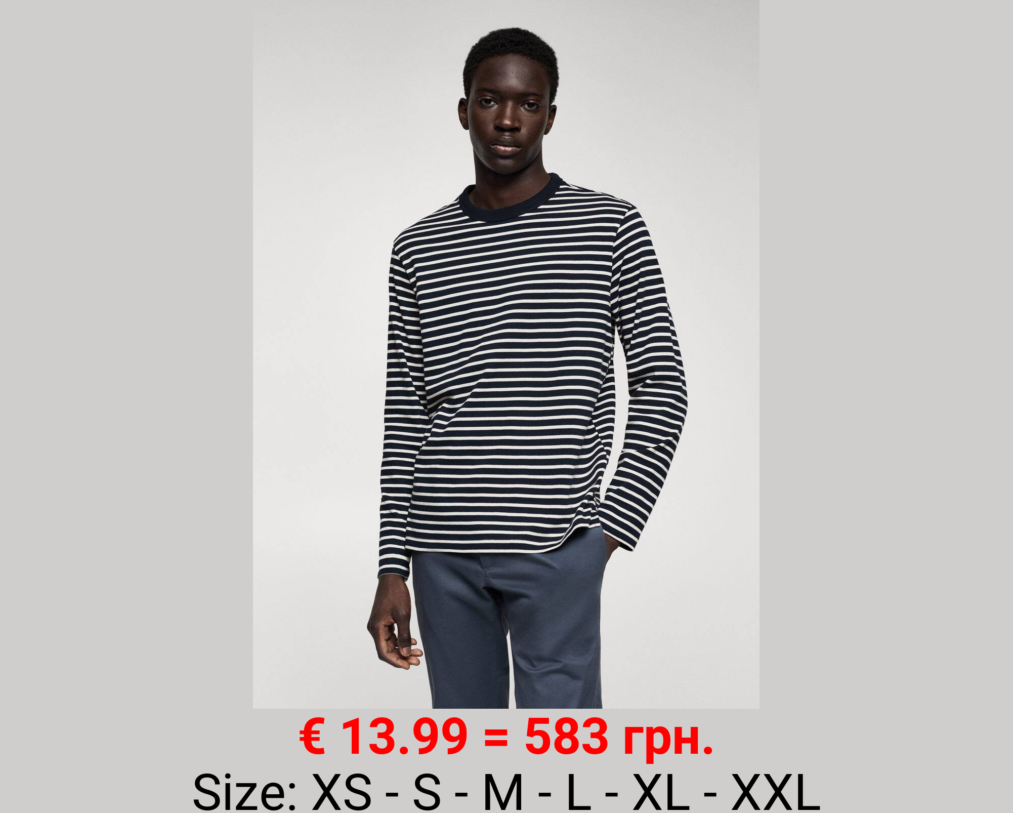 Camiseta manga larga rayas