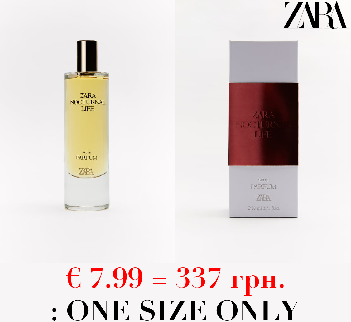 NOCTURNAL LIFE 80 ML / 2.71 oz CHRISTMAS EDITION