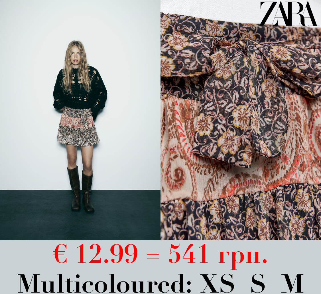 CONTRAST PRINT MINI SKIRT WITH RUFFLES