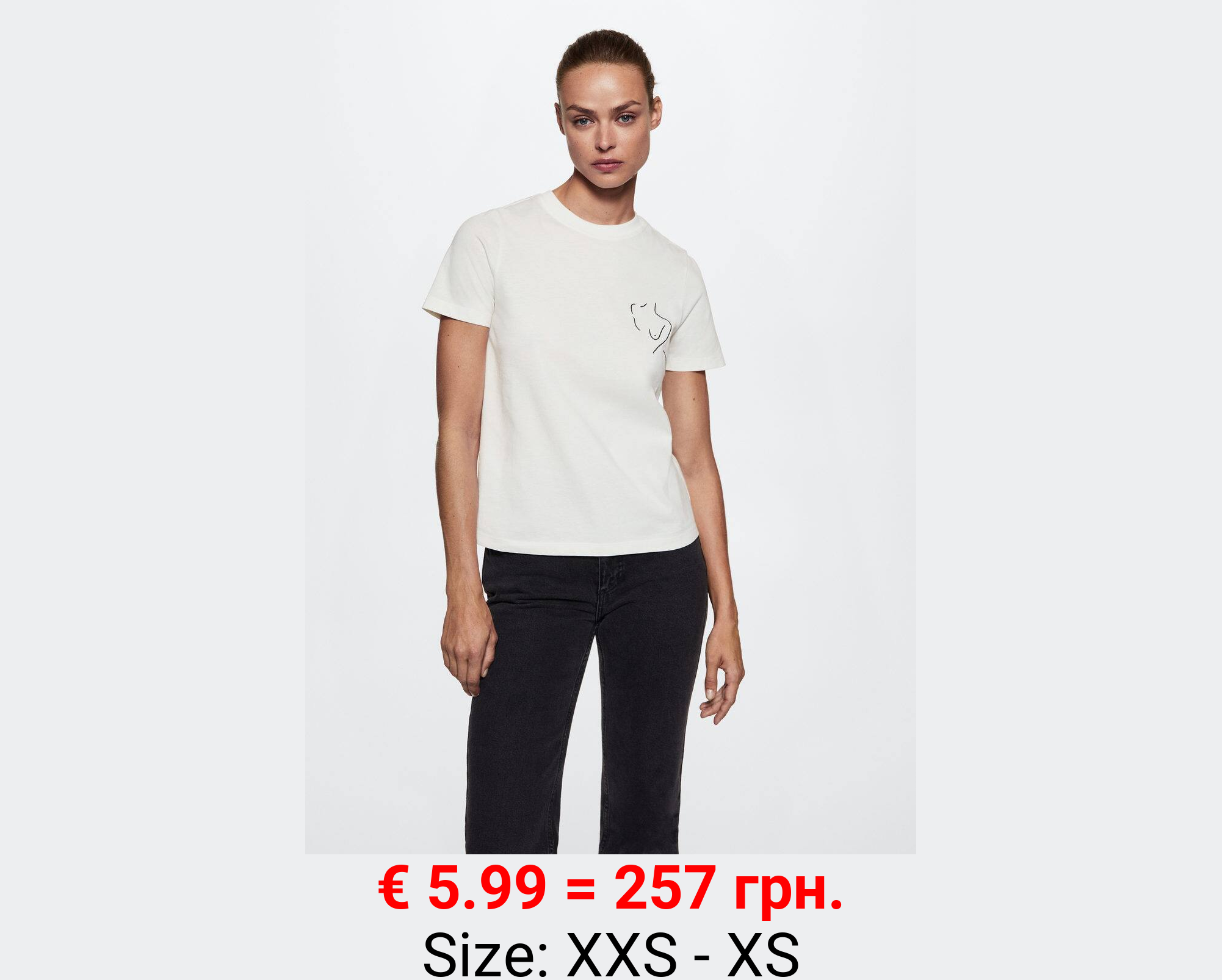 Camiseta solidaria bordado