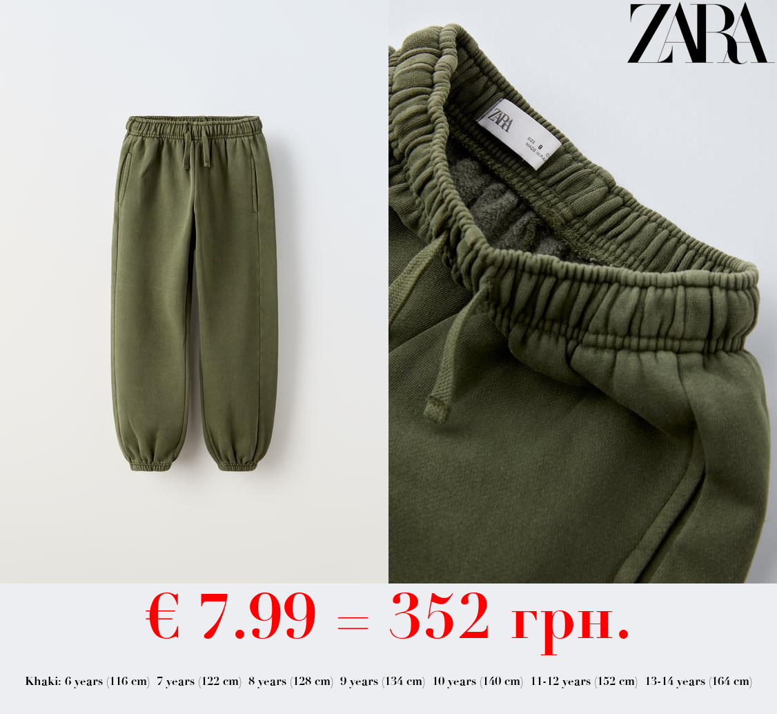 FADED JOGGING TROUSERS