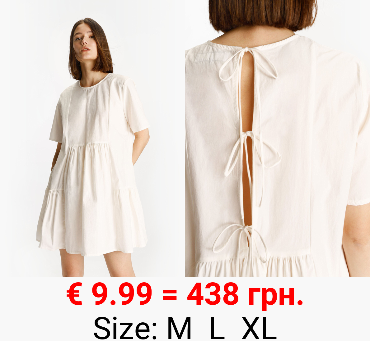 Short poplin dress