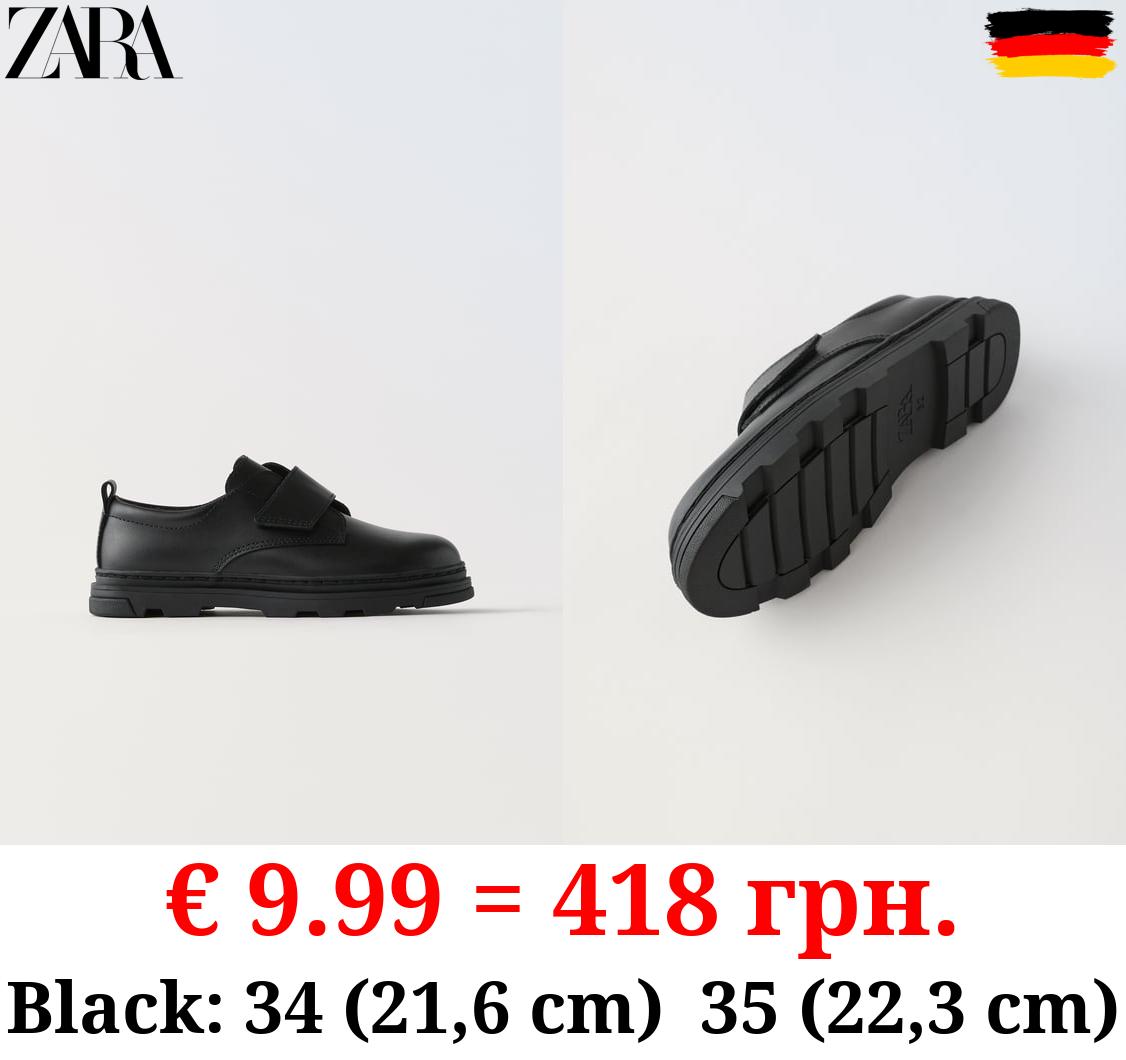 LEATHER COLLEGE SHOES