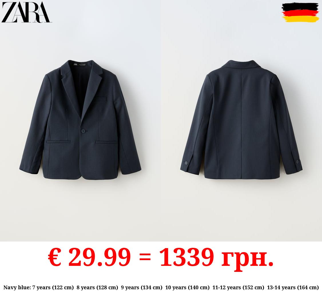 TEXTURED SUIT BLAZER