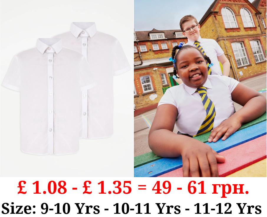 Girls White Slim Fit Short Sleeve School Shirt 2 Pack
