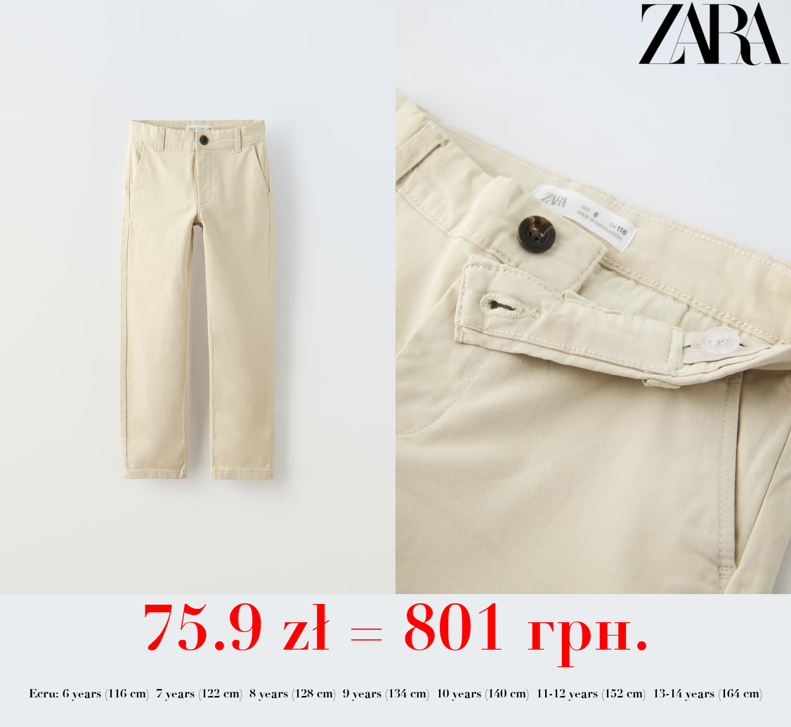 BASIC CHINOS