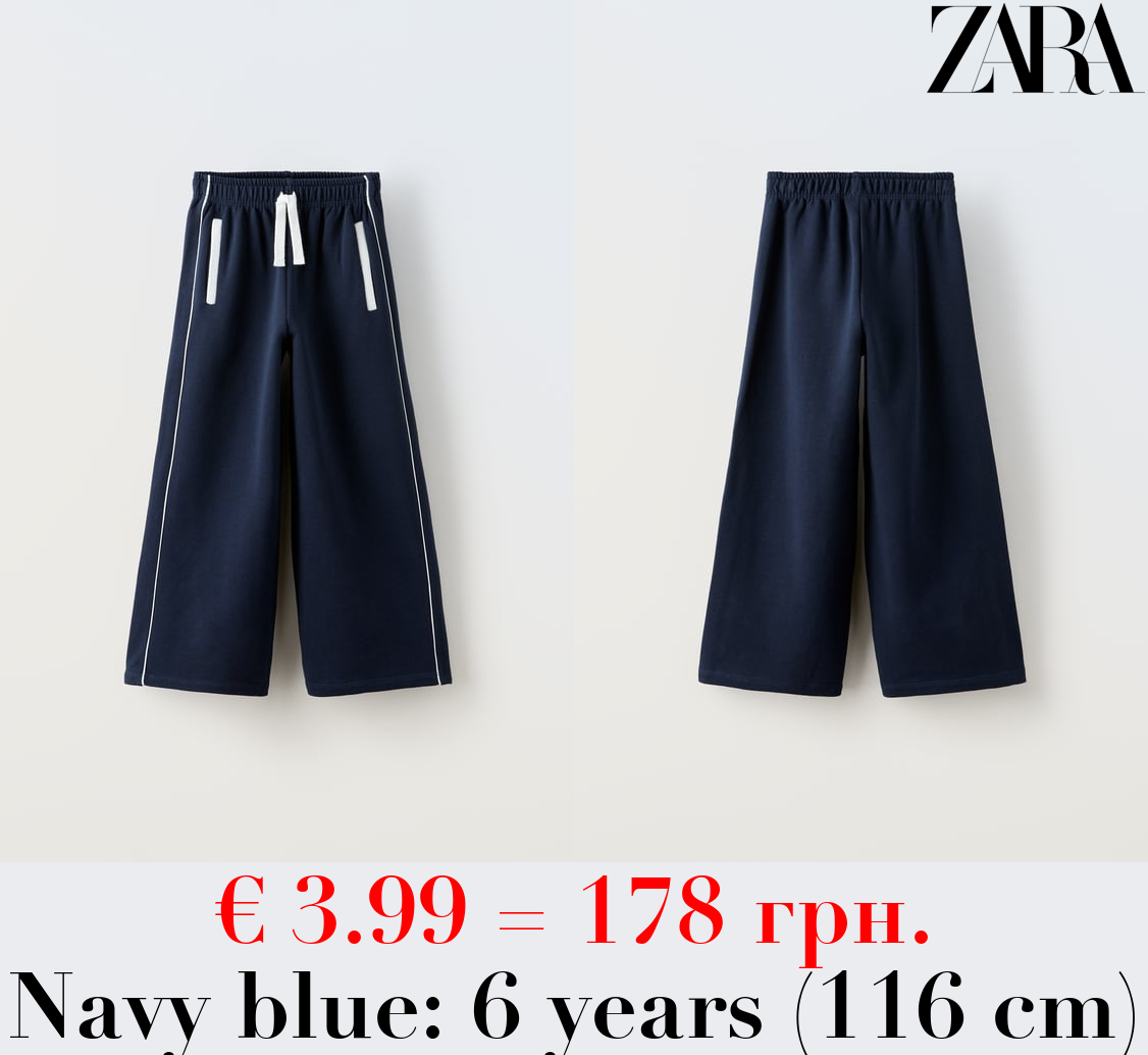 PLUSH CONTRAST TROUSERS