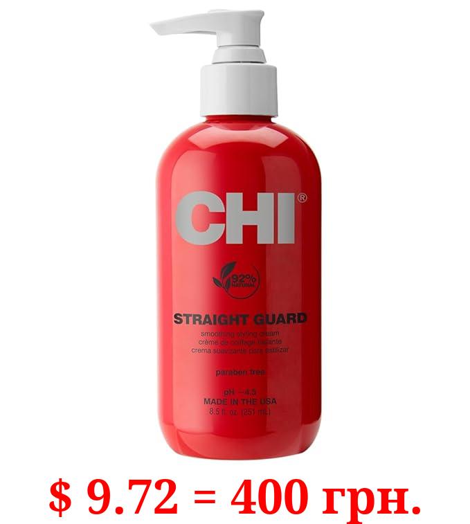 CHI Straight Guard Smoothing Styling Cream, Eliminates Frizz For Sleek & Shiny Hair, Maximum Control, 8.5 Oz