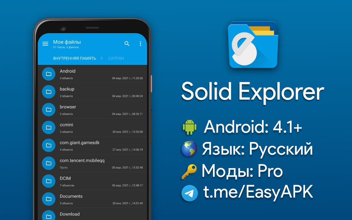 Easy apk telegram