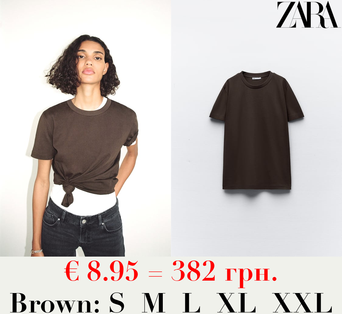 COTTON T-SHIRT WITH ENZYME FINISH