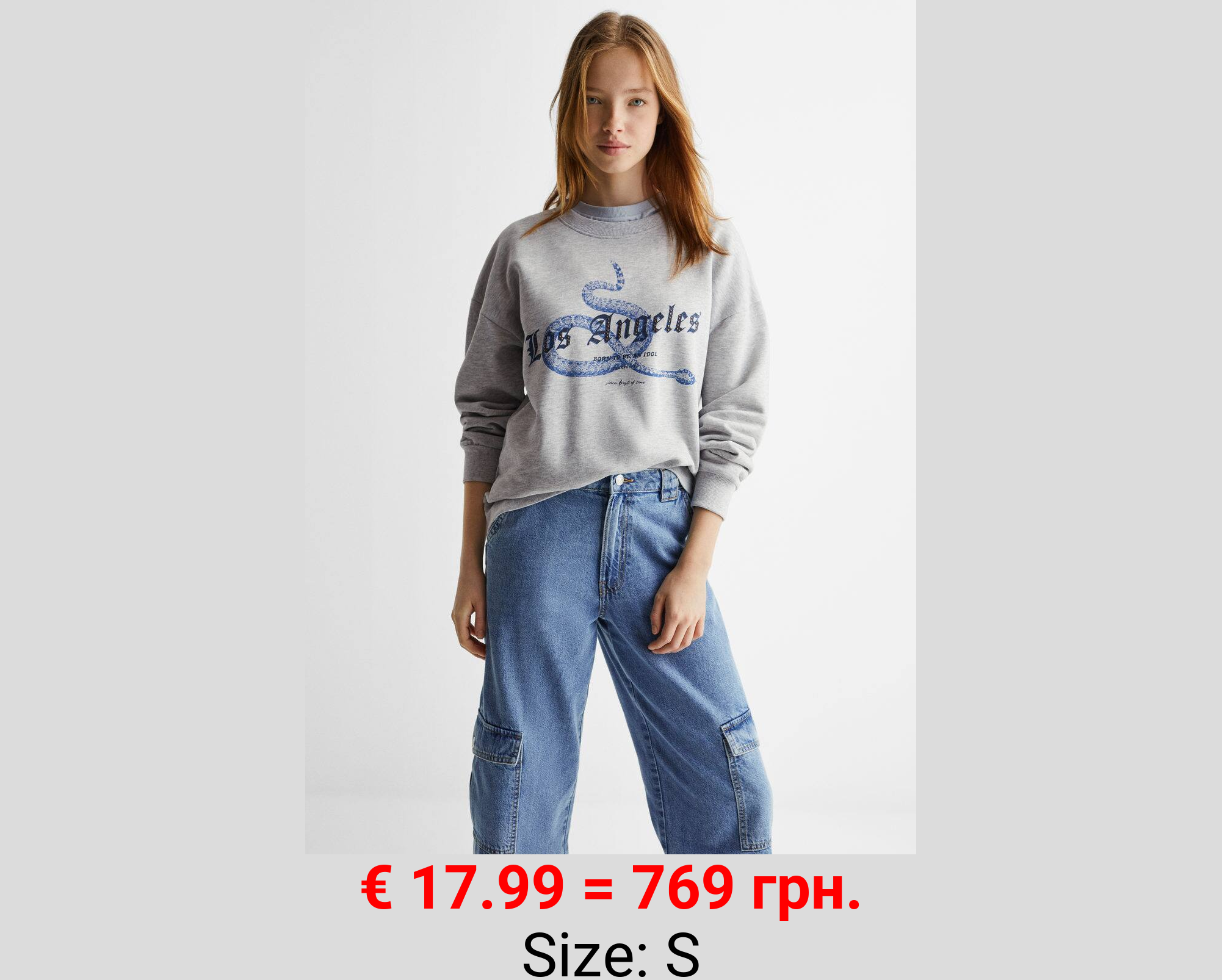 Jeans rectos estilo cargo