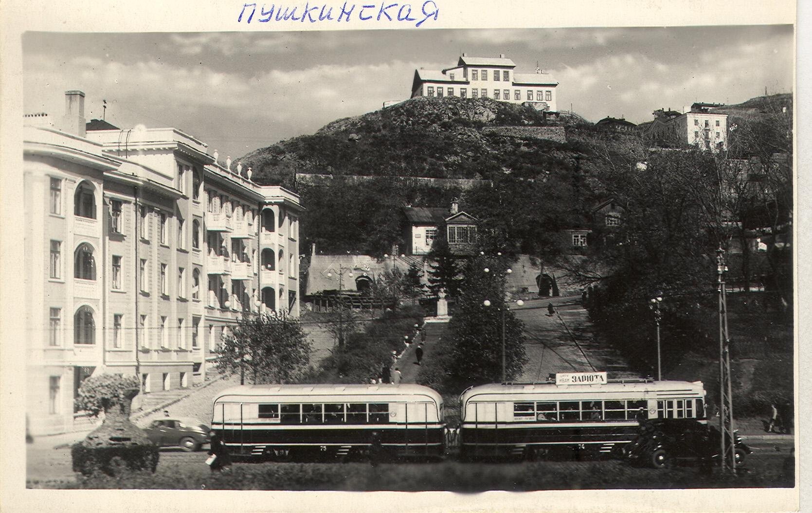 Владивосток 60е года Светланская