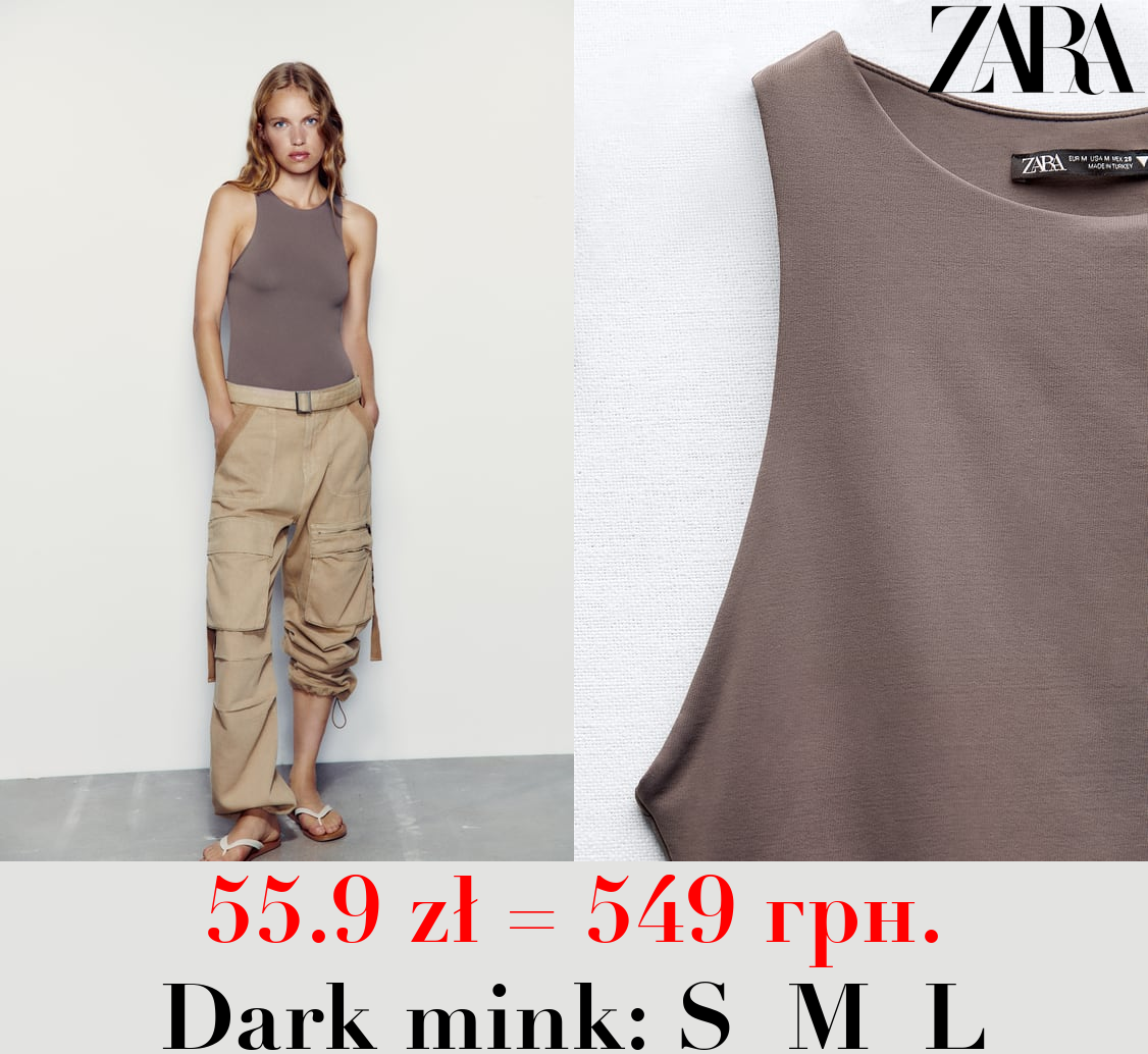 HALTER NECK BODYSUIT