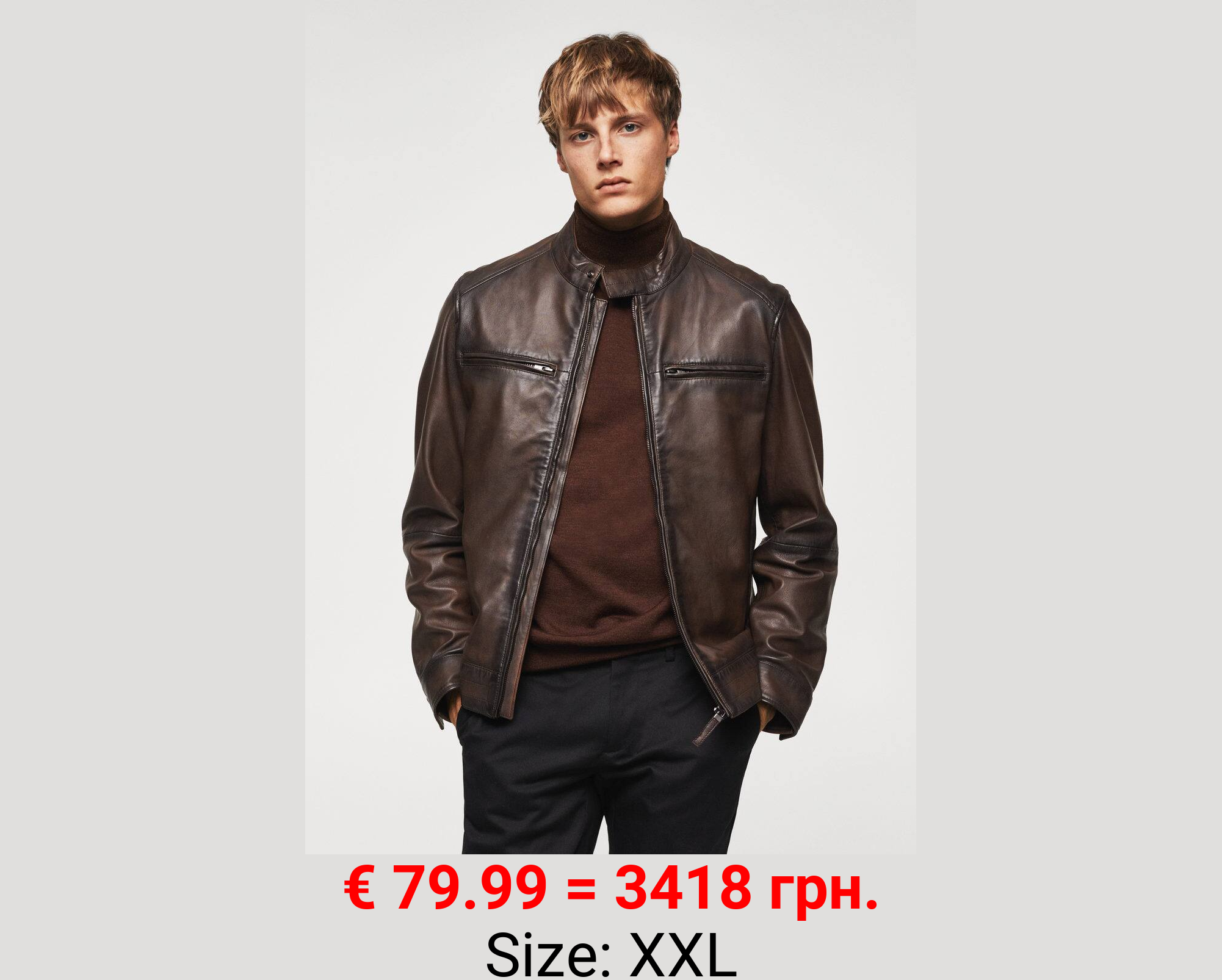 Cazadora piel bolsillos