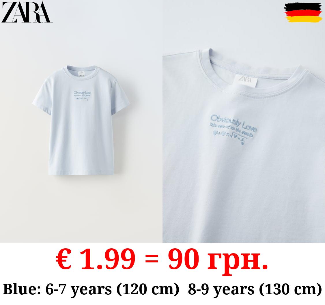 T-SHIRT WITH EMBROIDERED SLOGAN