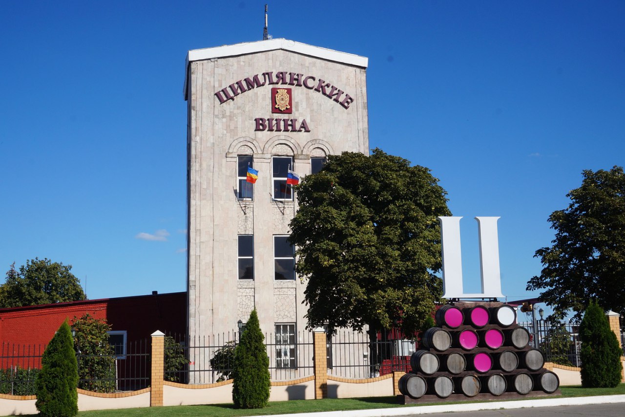Завод «Цимлянские вина» возобновит работу 1 сентября