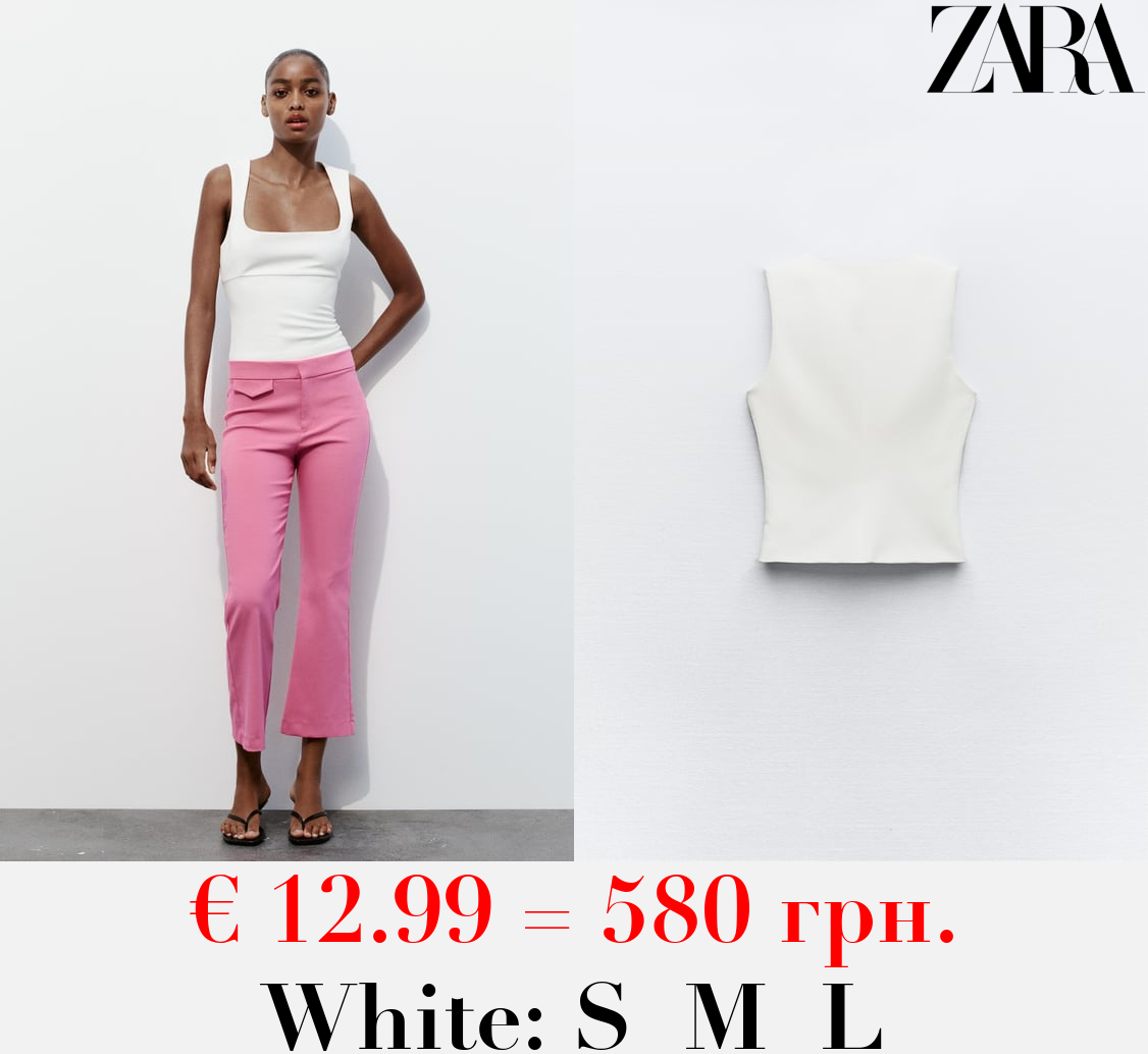 FITTED SQUARE-NECK TOP