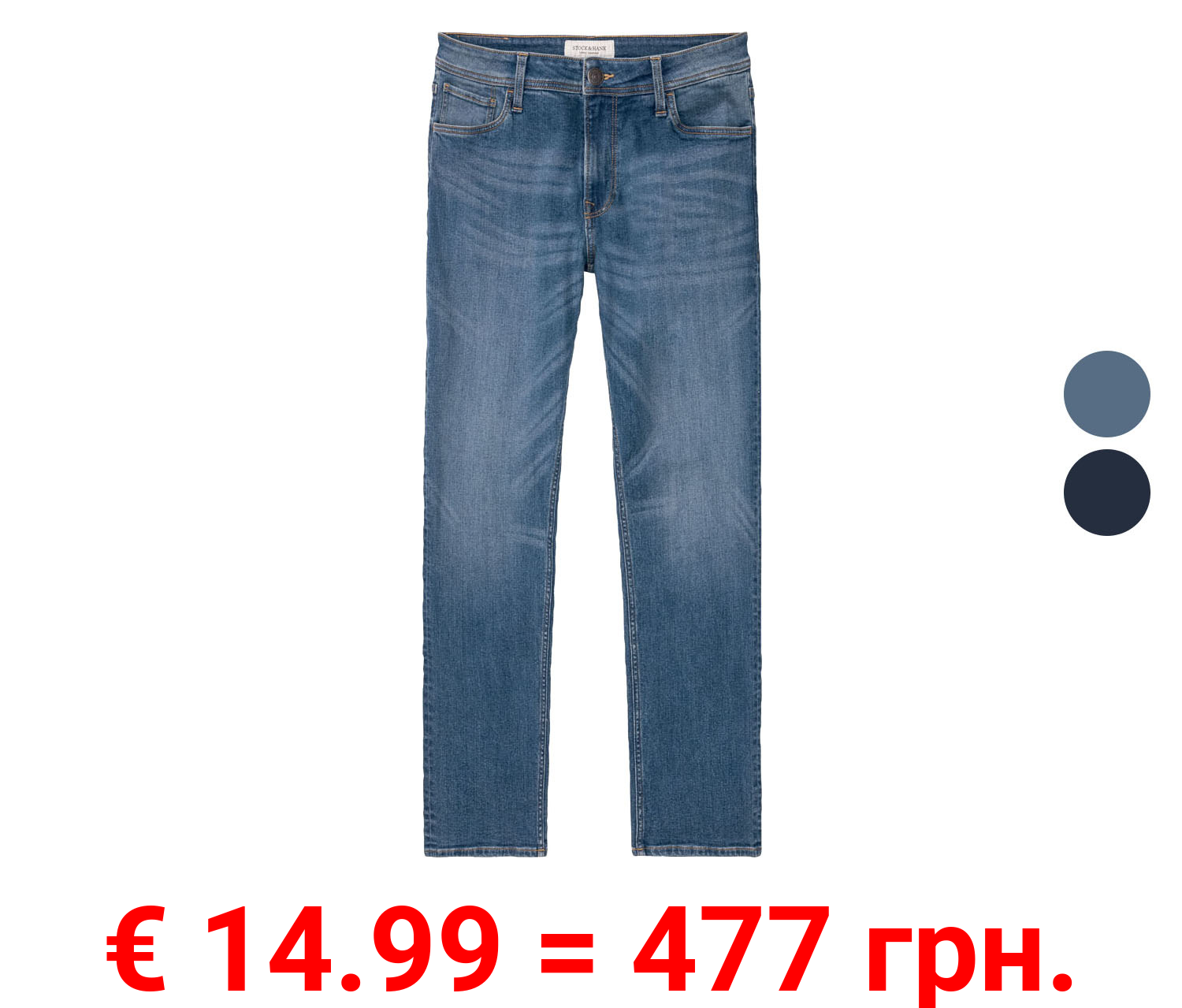 Stock&Hank Jeans Herren, trendiger used look