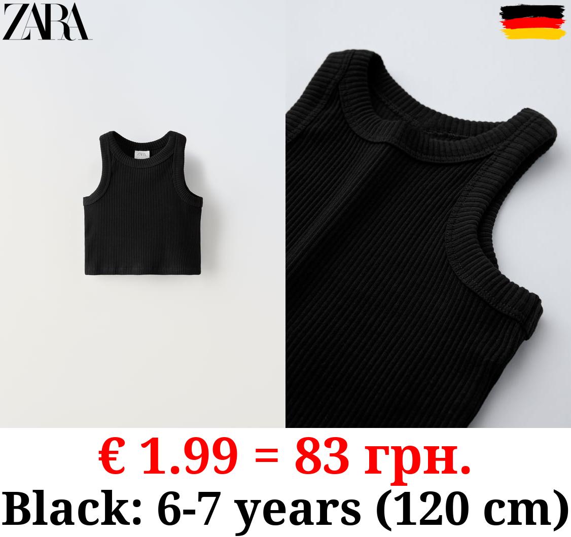 RIBBED RACERBACK TOP