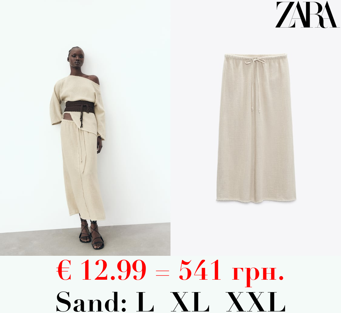 RUSTIC TEXTURED SKIRT